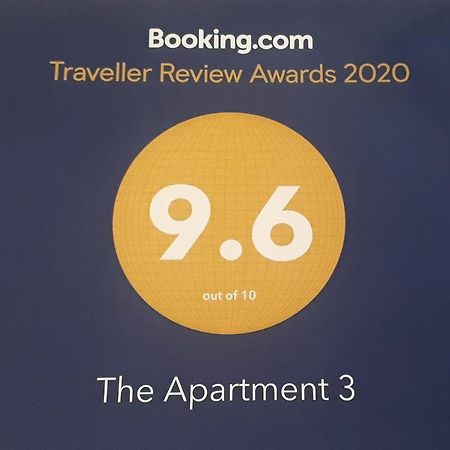 The Apartment 3 Ghaxaq Экстерьер фото