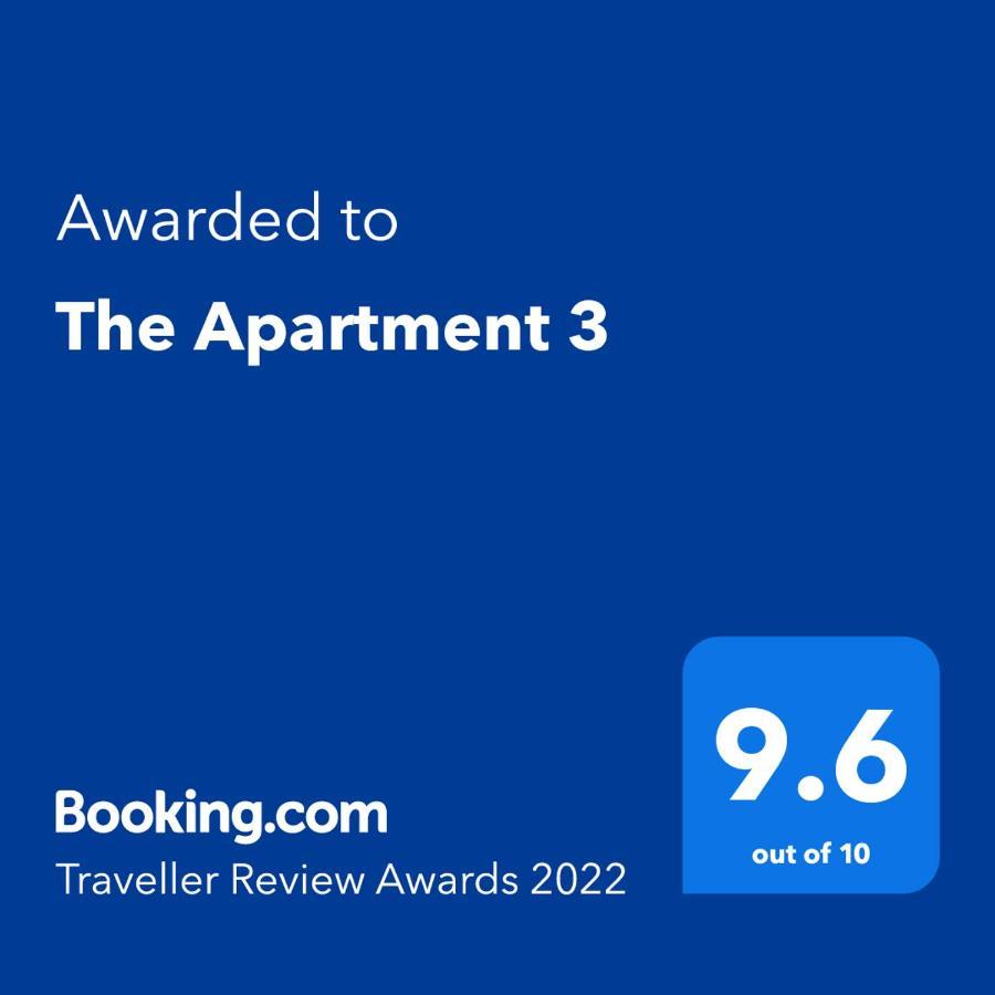 The Apartment 3 Ghaxaq Экстерьер фото